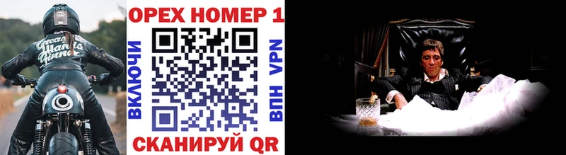 Кокаин 97% Грязи