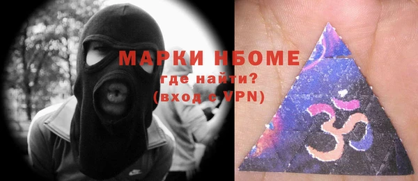 кокаин колумбия Алексин