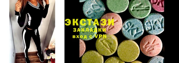 а пвп мука Алексеевка