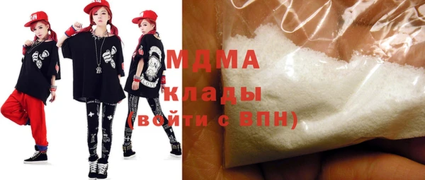 а пвп мука Алексеевка