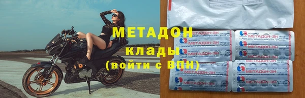 а пвп мука Алексеевка