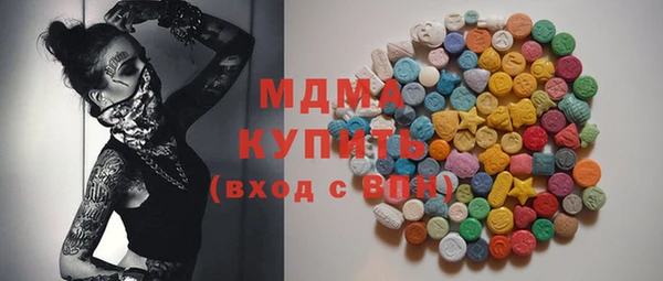а пвп мука Алексеевка
