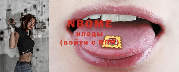 кокаин колумбия Алексин