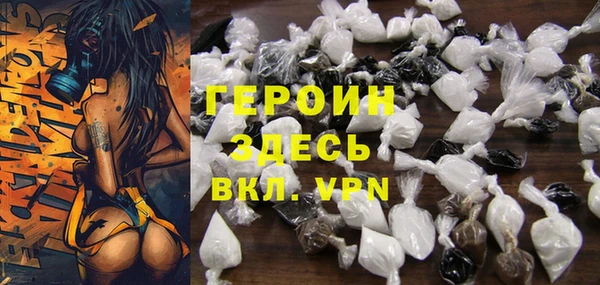 кокаин колумбия Алексин