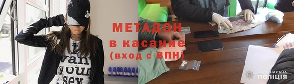 марки lsd Абинск