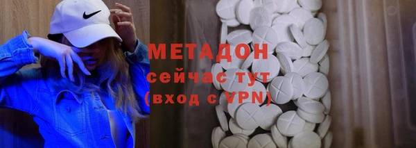 мефедрон VHQ Алзамай