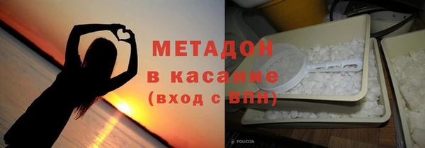 кокаин колумбия Алексин