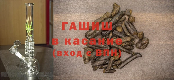 мефедрон VHQ Алзамай