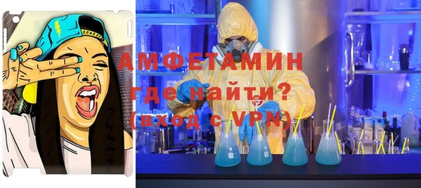 кокаин колумбия Алексин