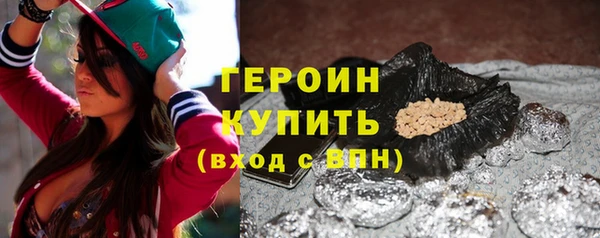 кокаин колумбия Алексин