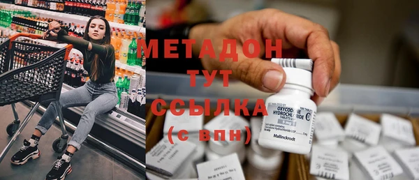 а пвп мука Алексеевка