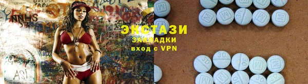 мефедрон VHQ Алзамай