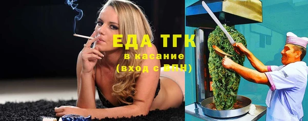а пвп мука Алексеевка