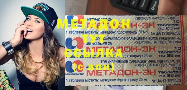 а пвп мука Алексеевка
