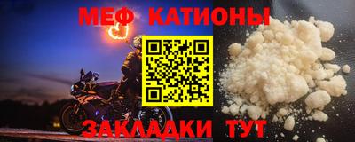 ECSTASY Лесосибирск