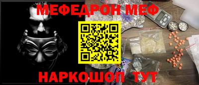 ECSTASY Лесосибирск