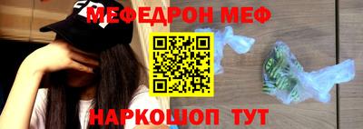 ECSTASY Лесосибирск