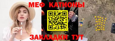 альфа пвп Ликино-Дулёво