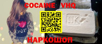 альфа пвп Ликино-Дулёво