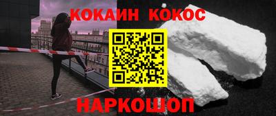 ECSTASY Лесосибирск