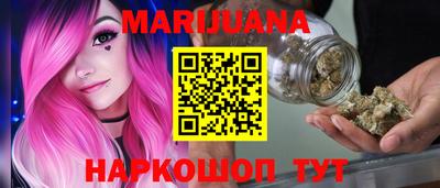 ECSTASY Лесосибирск