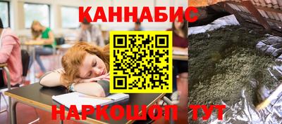 альфа пвп Ликино-Дулёво