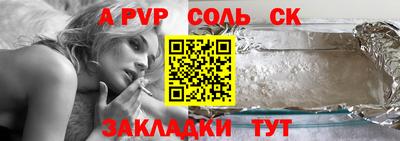 ECSTASY Лесосибирск