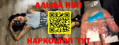 ECSTASY Лесосибирск