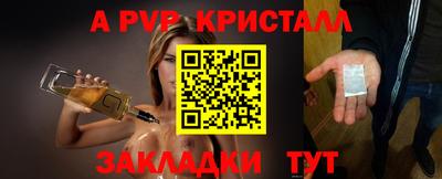 ECSTASY Лесосибирск