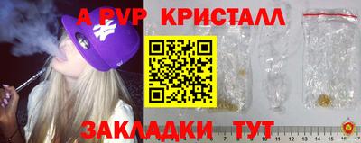 ECSTASY Лесосибирск