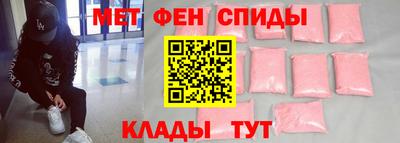 альфа пвп Ликино-Дулёво
