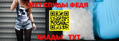 альфа пвп Ликино-Дулёво