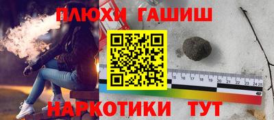 ECSTASY Лесосибирск