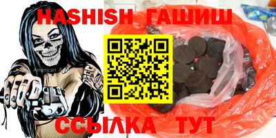 ECSTASY Лесосибирск
