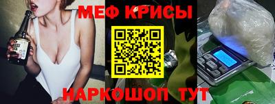 ECSTASY Лесосибирск