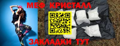 альфа пвп Ликино-Дулёво
