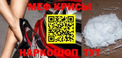 альфа пвп Ликино-Дулёво