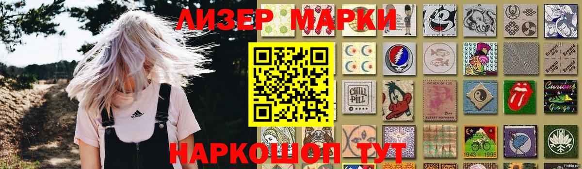 LSD-25 экстази кислота  Вход с VPN  Грязи  LSD-25 экстази кислота 