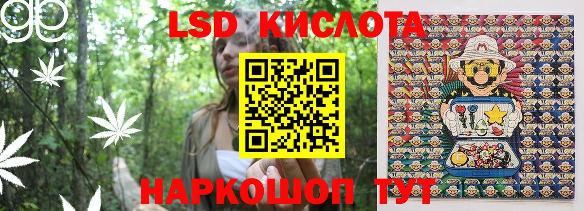 Наркотические марки 1,5мг  Вход с VPN  где купить наркоту  Наркотические марки 1,5мг  Грязи 